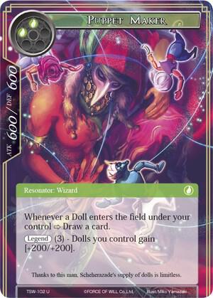Puppet Maker, The Time Spinning Witch TSW-102