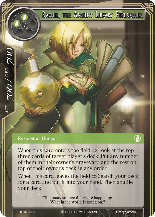 Rachel, the Ancient Library Researcher, The Time Spinning Witch TSW-103