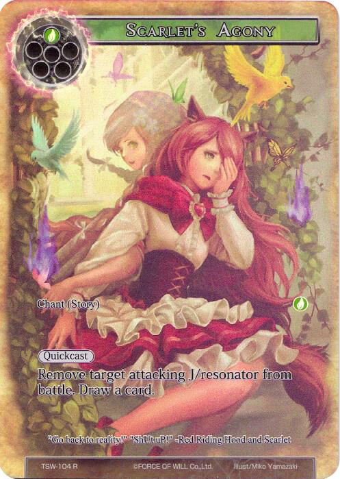 Scarlet's Agony (Full Art), The Time Spinning Witch TSW-104