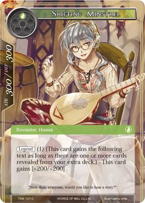 Shifting Minstrel, The Time Spinning Witch TSW-107