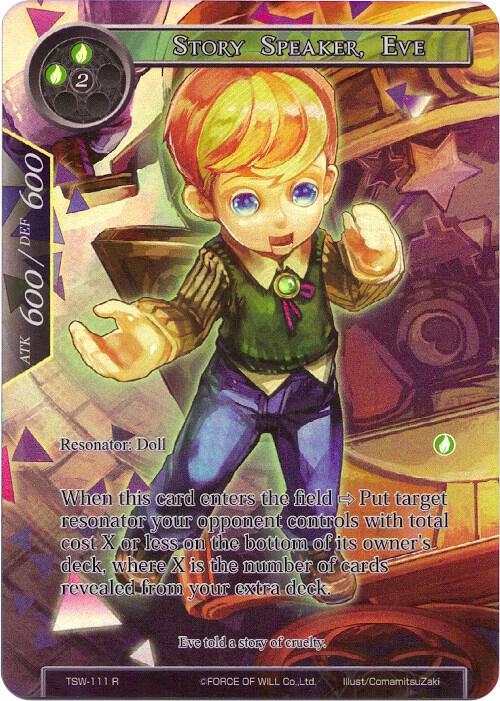 Story Speaker, Eve (Full Art), The Time Spinning Witch TSW-111