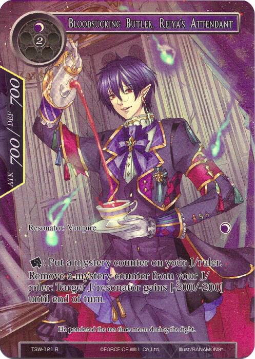 Bloodsucking Butler, Reiya's Attendant (Full Art), The Time Spinning Witch TSW-121