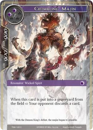 Crumbling Majin, The Time Spinning Witch TSW-122