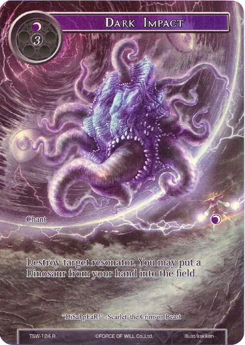Dark Impact (Full Art), The Time Spinning Witch TSW-124