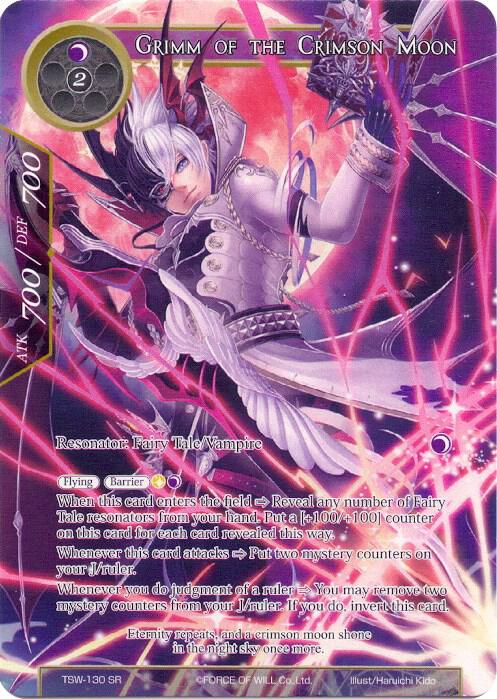 Grimm of the Crimson Moon // Grimm, Hope from the Future (Full Art), The Time Spinning Witch TSW-130