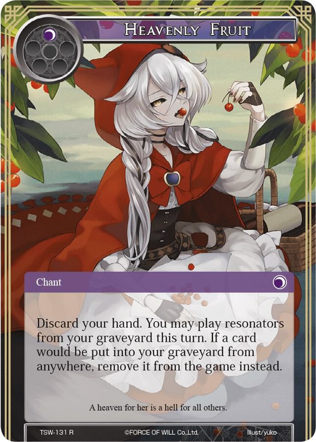 Heavenly Fruit, The Time Spinning Witch TSW-131