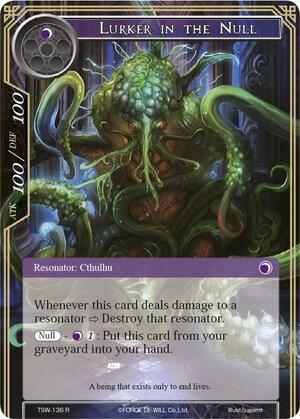 Lurker in the Null, The Time Spinning Witch TSW-136