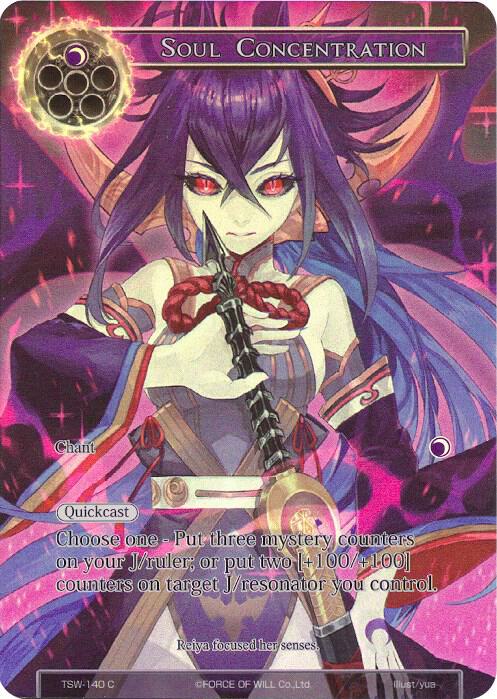 Soul Concentration (Full Art), The Time Spinning Witch TSW-140
