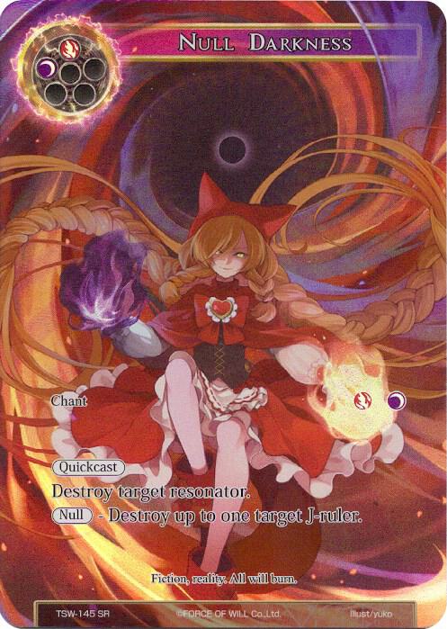 Null Darkness (Full Art), The Time Spinning Witch TSW-145