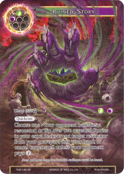 Ruined Story (Full Art), The Time Spinning Witch TSW-146