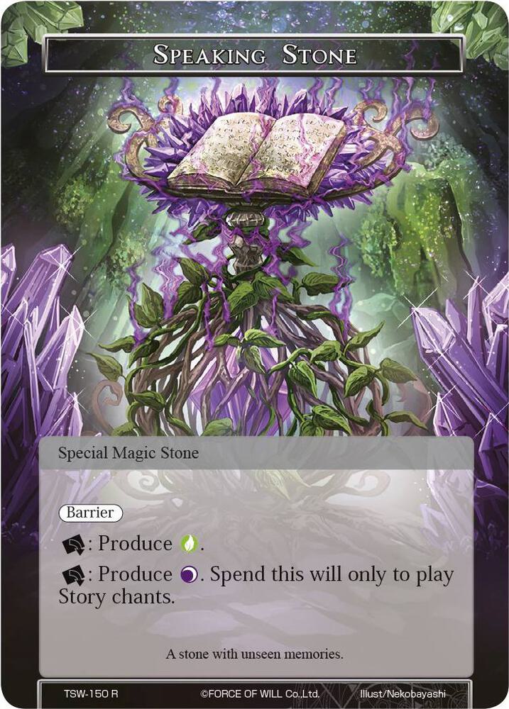Speaking Stone, The Time Spinning Witch TSW-150
