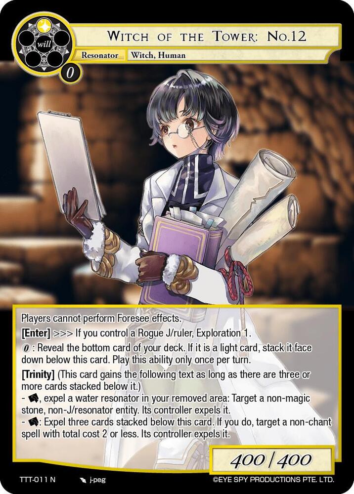 Witch of the Tower: No.12, Thoth of the Trinity TTT-011 N