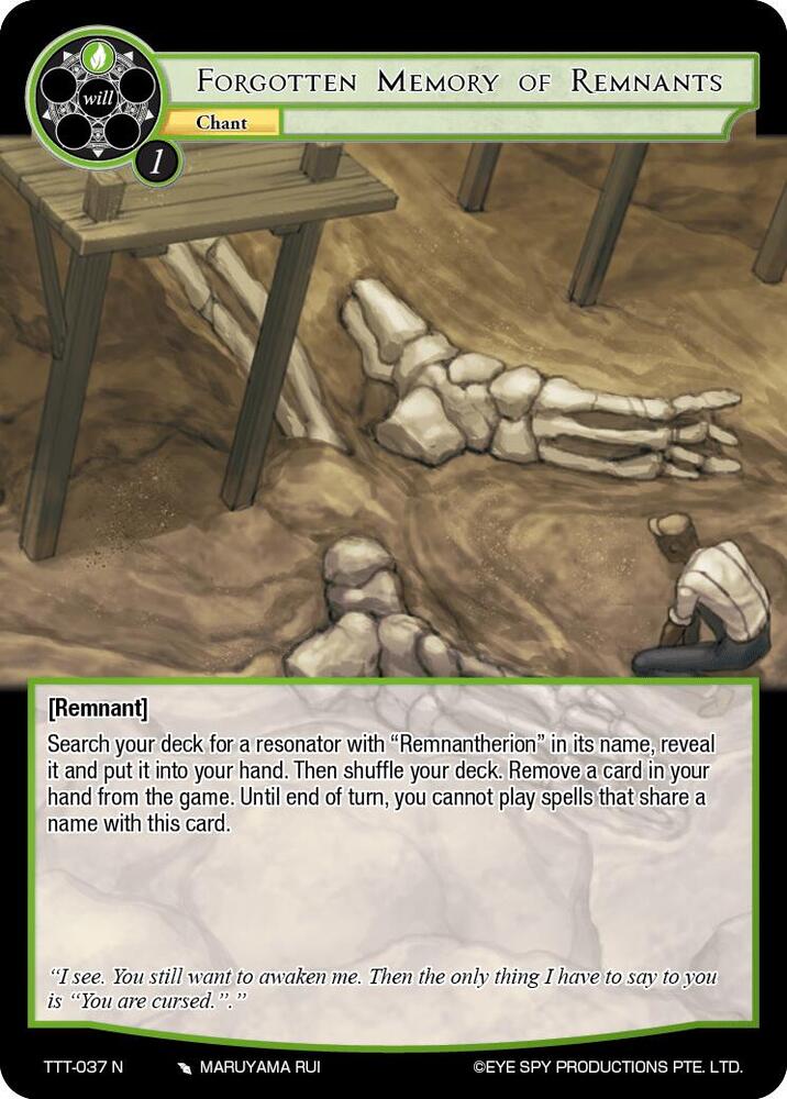 Forgotten Memory of Remnants, Thoth of the Trinity TTT-037 N