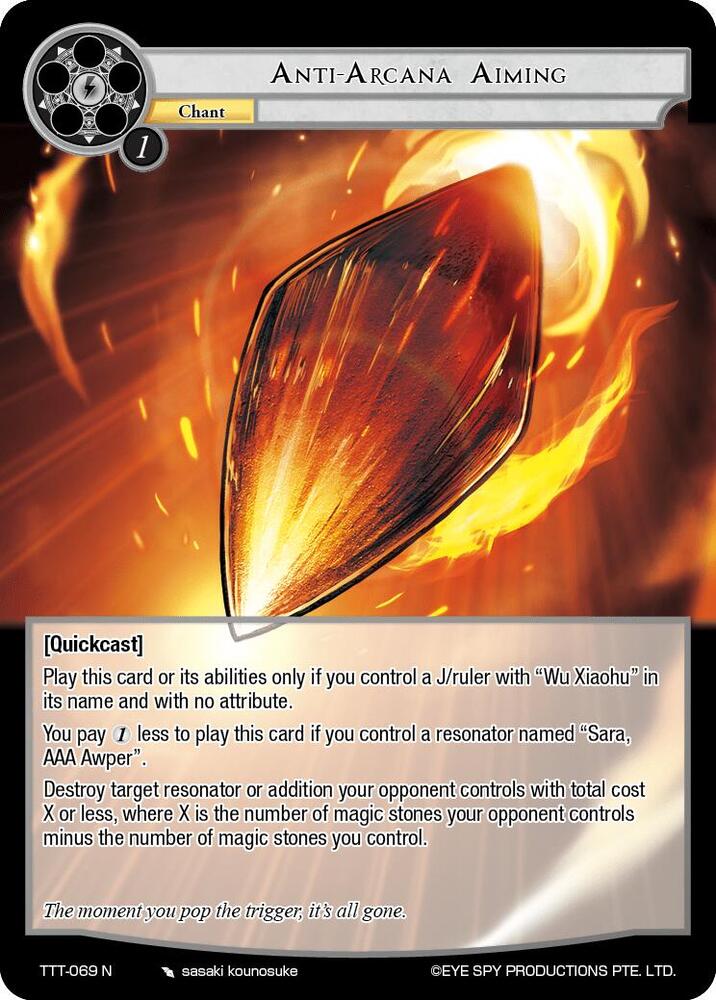 Anti-Arcana Aiming, Thoth of the Trinity TTT-069 N
