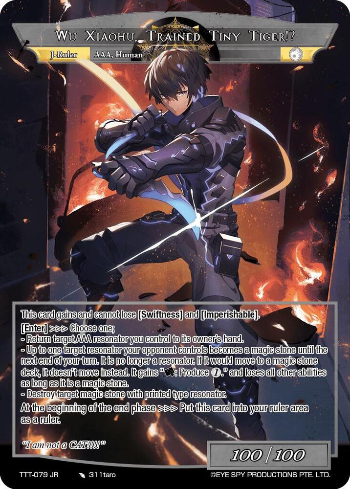 Wu Xiaohu, Trained Tiny Tiger // Wu Xiaohu, Trained Tiny Tiger!?, Thoth of the Trinity TTT-079 JR