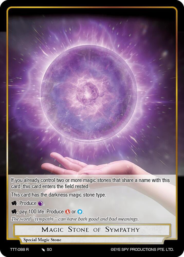 Magic Stone of Sympathy, Thoth of the Trinity TTT-088 R