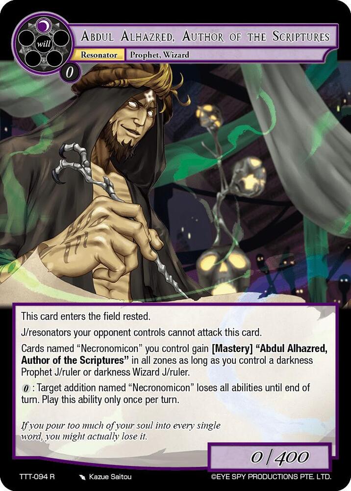 Abdul Alhazred, Author of the Scriptures, Thoth of the Trinity TTT-094 R