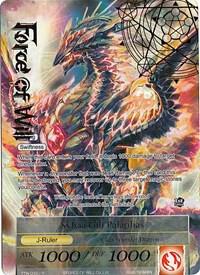 Sylvia Gill Palarilias (Full Art), The Twilight Wanderer TTW-032/J