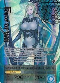 Valentina, Plotting Lord of the Seas // Overlord of the Seven Lands, Valentina (Full Art), The Twilight Wanderer TTW-045/J