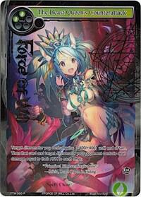 The Beast Queen's Counterattack (Full Art), The Twilight Wanderer TTW-068
