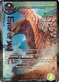 Vedfolnir, Eraser of Wind (Full Art), The Twilight Wanderer TTW-070