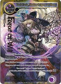 Dark Faria, Shadow Princess of Ebony (Full Art), The Twilight Wanderer TTW-080