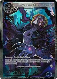 Dark Machina, Gliding Shadow (Full Art), The Twilight Wanderer TTW-091