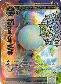 Change the World, Orb of Illusion (Full Art), The Twilight Wanderer TTW-096
