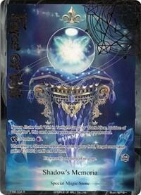 Shadow's Memoria (Full Art), The Twilight Wanderer TTW-104