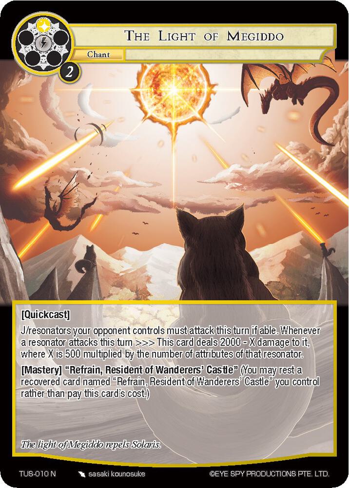 The Light of Megiddo, The Underworld of Secrets TUS-010 N
