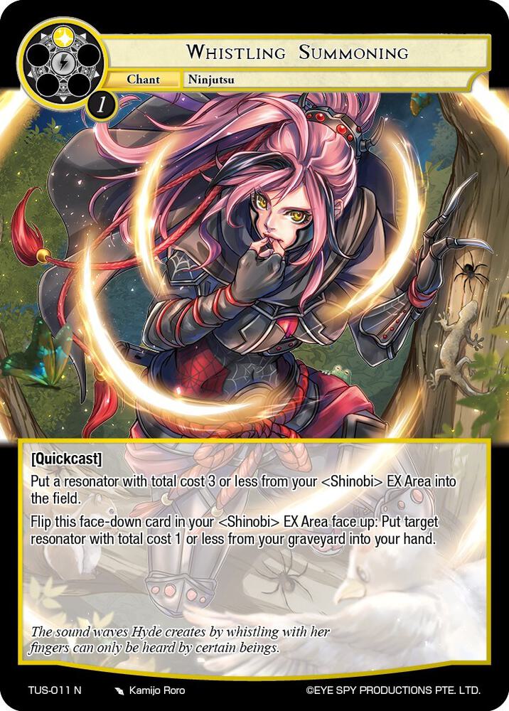 Whistling Summoning, The Underworld of Secrets TUS-011 N