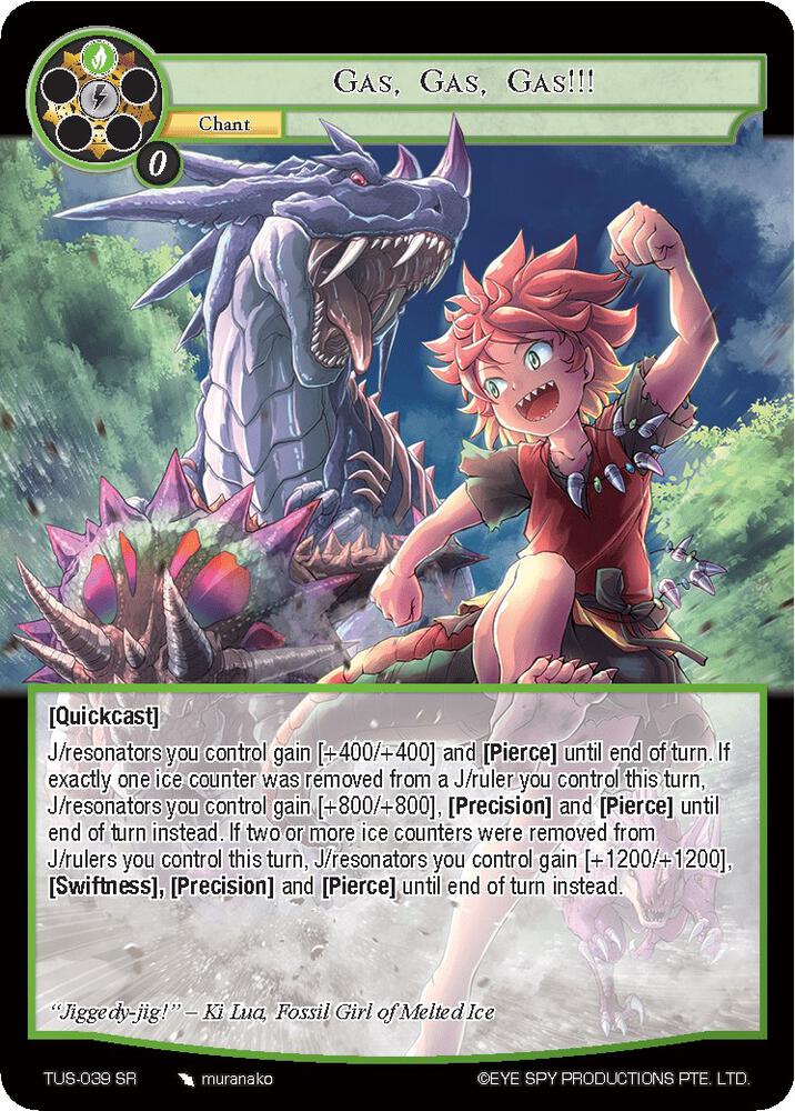 Gas, Gas, Gas!!!, The Underworld of Secrets TUS-039 SR