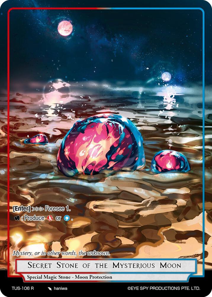 Secret Stone of the Mysterious Moon, The Underworld of Secrets TUS-106 R