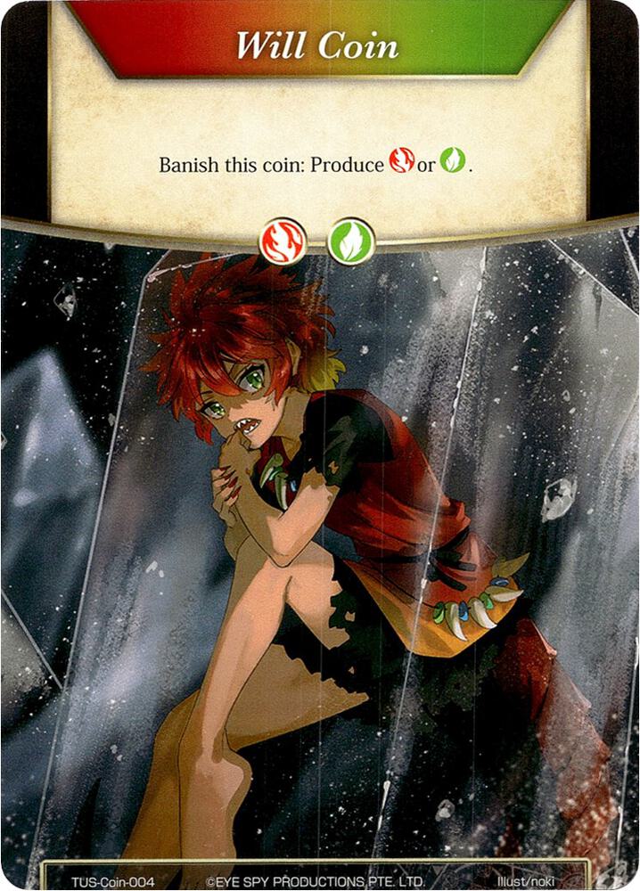 Will Coin - Coin-004 - Ki Lua, The Underworld of Secrets TUS-Coin-004