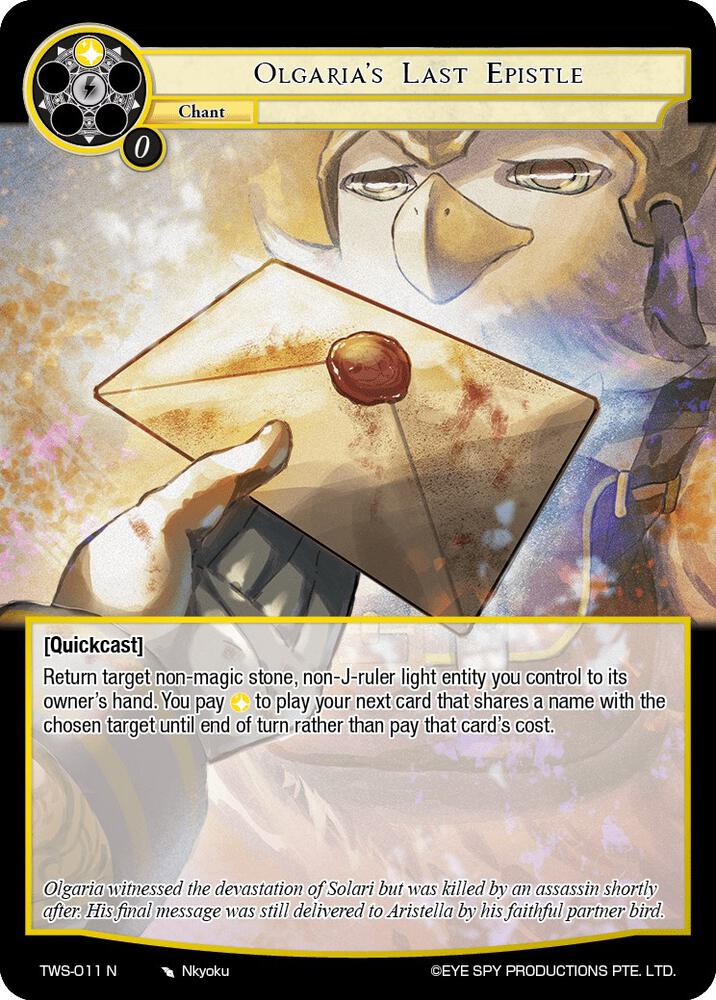 Olgaria's Last Epistle, The War of the Suns TWS-011 N