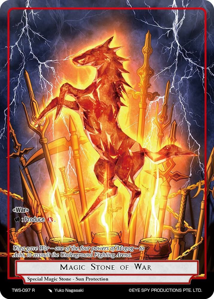 Magic Stone of War, The War of the Suns TWS-097 R