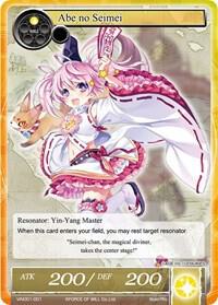 Abe no Seimei, Vingolf -Engage Knights- VIN001-001