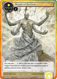 Breath of the God, Vingolf -Engage Knights- VIN001-003