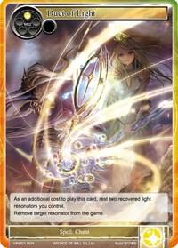 Duet of Light, Vingolf -Engage Knights- VIN001-004
