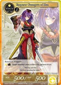 Emperor Guangwu of Han (SR), Vingolf -Engage Knights- VIN001-005