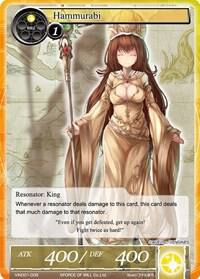 Hammurabi, Vingolf -Engage Knights- VIN001-006