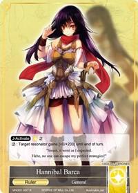 Hannibal Barca, Vingolf -Engage Knights- VIN001-007/J