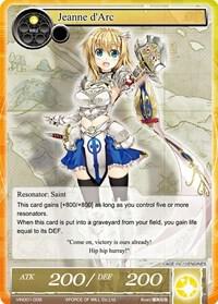 Jeanne d'Arc, Vingolf -Engage Knights- VIN001-008