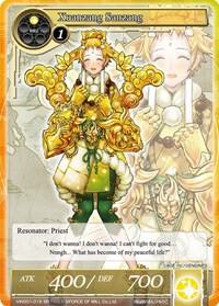 Xuanzang Sanzang (SR), Vingolf -Engage Knights- VIN001-015