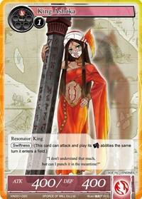 King Ashoka, Vingolf -Engage Knights- VIN001-020