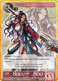 Kleitos (SR), Vingolf -Engage Knights- VIN001-021