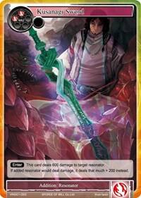 Kusanagi Sword, Vingolf -Engage Knights- VIN001-022