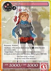 Lu Bu, Vingolf -Engage Knights- VIN001-023