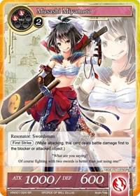 Musashi Miyamoto (SR), Vingolf -Engage Knights- VIN001-024