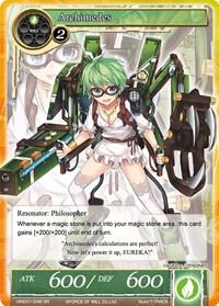 Archimedes (SR), Vingolf -Engage Knights- VIN001-046